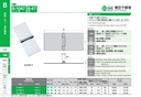 catalog_image