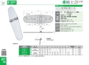 catalog_image