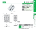 catalog_image