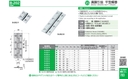 catalog_image