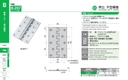 catalog_image