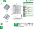 catalog_image