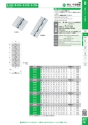 catalog_image