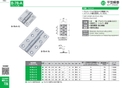 catalog_image
