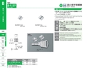 catalog_image