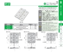 catalog_image