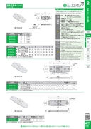 catalog_image