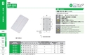 catalog_image