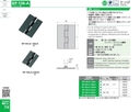 catalog_image