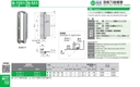catalog_image