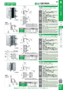 catalog_image