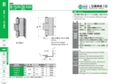 catalog_image