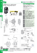 catalog_image