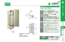 catalog_image