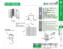 catalog_image