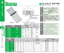 catalog_image