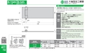 catalog_image