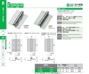 catalog_image