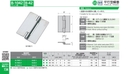 catalog_image