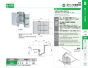 catalog_image