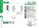 catalog_image