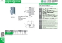 catalog_image