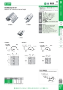 catalog_image