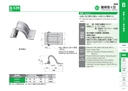 catalog_image