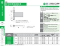 catalog_image