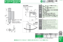 catalog_image