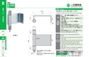 catalog_image