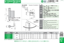 catalog_image