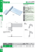 catalog_image