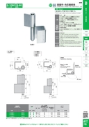 catalog_image