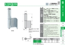 catalog_image