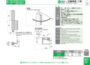 catalog_image