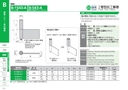 catalog_image
