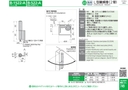 catalog_image