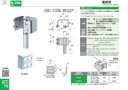 catalog_image