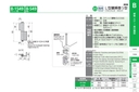 catalog_image