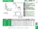 catalog_image