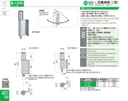 catalog_image