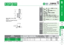 catalog_image