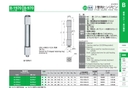 catalog_image