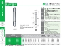 catalog_image