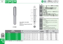 catalog_image