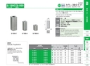 catalog_image