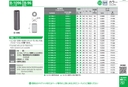 catalog_image