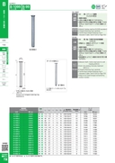 catalog_image