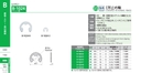 catalog_image